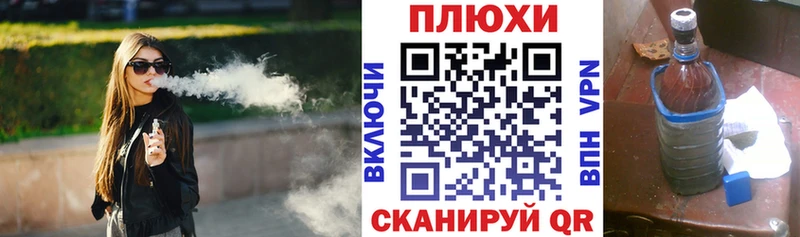 Купить где  Котельники  Гашиш ice o lator 