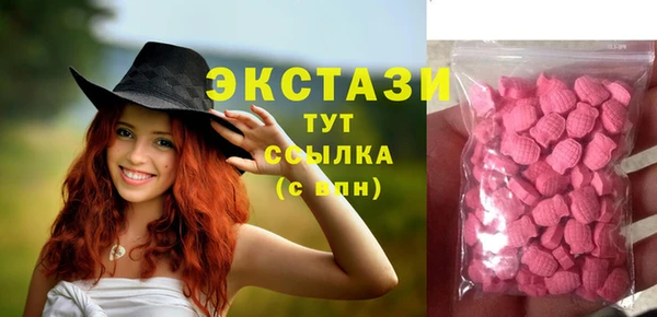 СК Козловка
