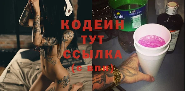 jwh Киреевск
