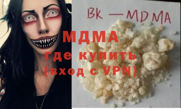 спиды Козельск