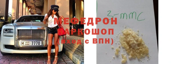 гидропоника Кодинск
