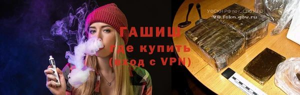 гидропоника Кодинск