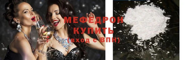 СК Козловка