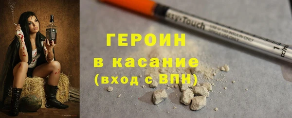 СК Козловка