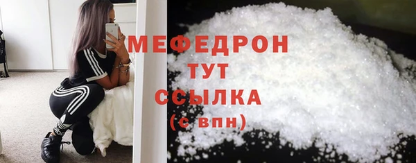 гидропоника Кодинск