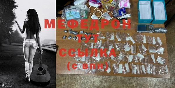 спиды Козельск