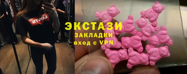 jwh Киреевск