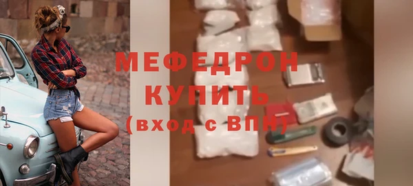 гидропоника Кодинск