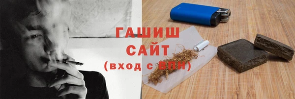 спиды Козельск