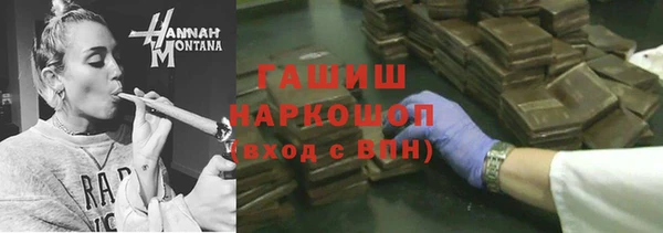 jwh Киреевск