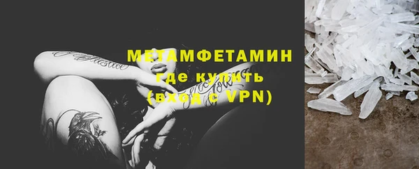 спиды Козельск