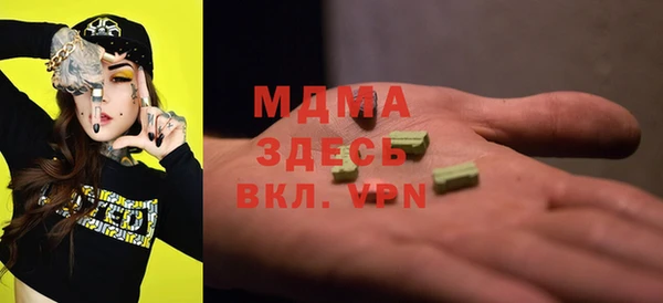 СК Козловка