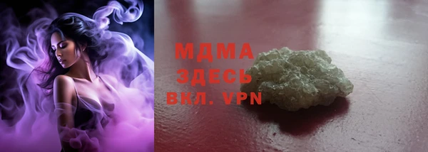 спиды Козельск