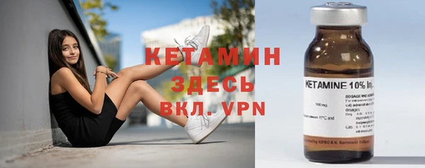гидропоника Кодинск