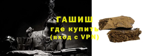 гидропоника Кодинск