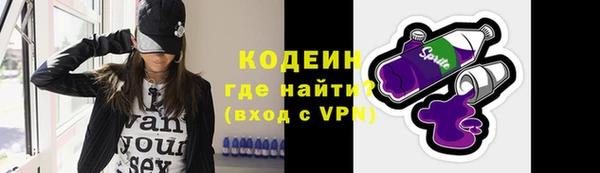 СК Козловка