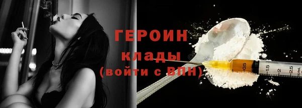 спиды Козельск