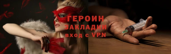 спиды Козельск