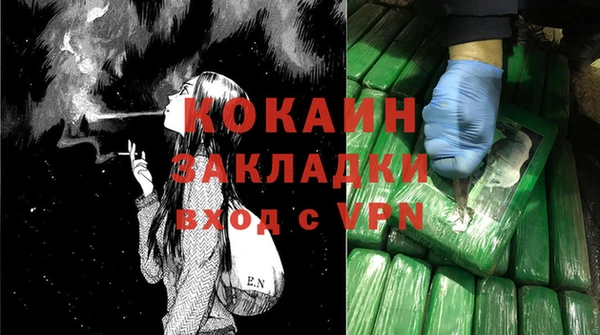 спиды Козельск