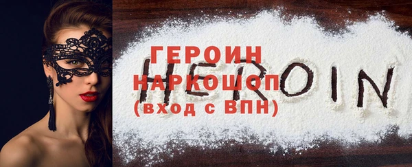СК Козловка