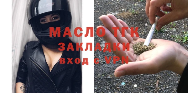 СК Козловка
