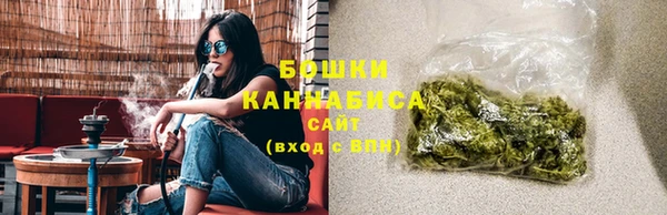 спиды Козельск