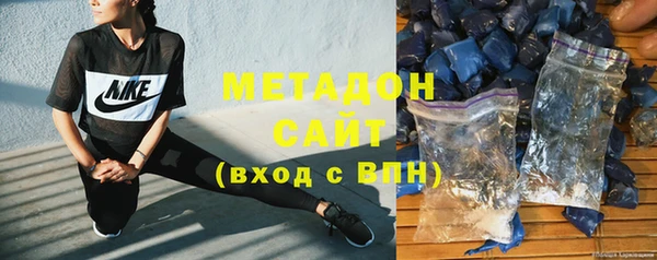 соль ск Кинешма