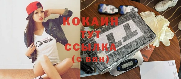 СК Киренск