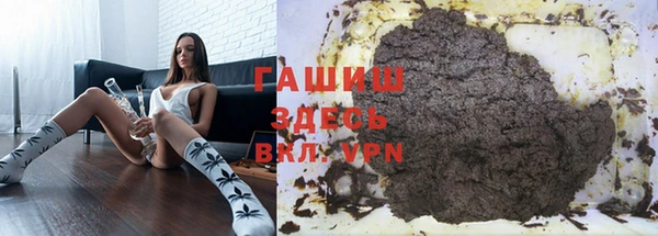 спиды Козельск