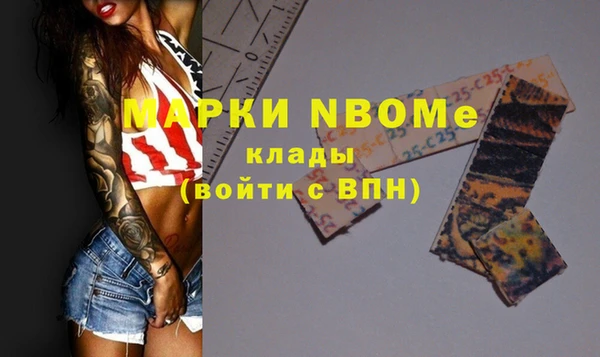 гидропоника Кодинск