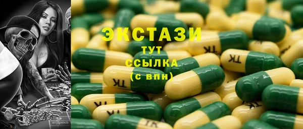 jwh Киреевск