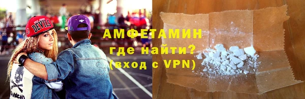 СК Киренск