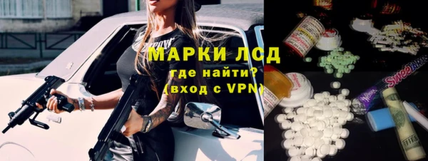 спиды Козельск