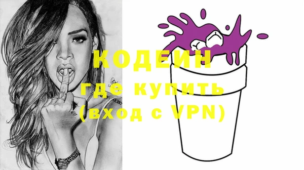 jwh Киреевск