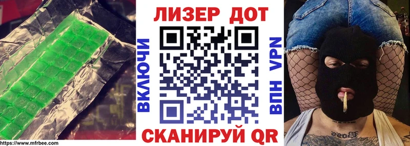 ЛСД экстази ecstasy  Купить где  Котельники 