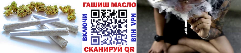 Купить  Котельники  ТГК Wax 