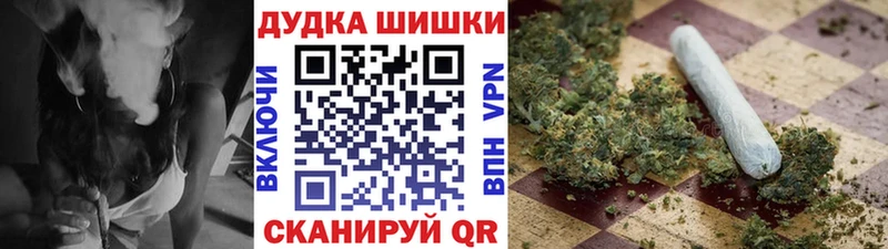 Конопля SATIVA & INDICA  Купить где  Котельники 